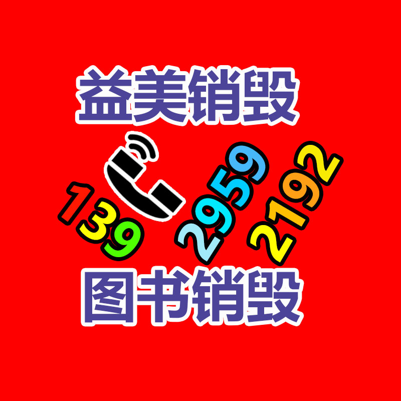 二手變壓器回收收購，電力電房拆除回收現(xiàn)場
